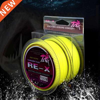 High 150 m Semi-Floating Wear Resistant Nylon Resistance Stc