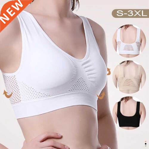 Bras For Women Plus Size Seamless Bra Cotton Breathable Unde