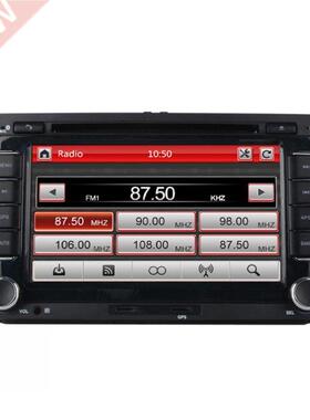 7in High Definition Digital Capacitive Touch Screen MP3 DVD