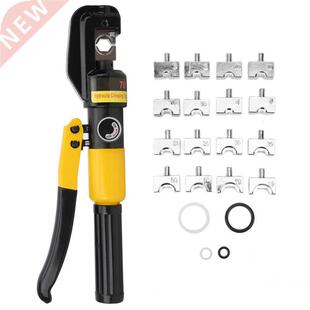 Hydraulic Pliers 6 Tons Integral Portable Pressure Crimping