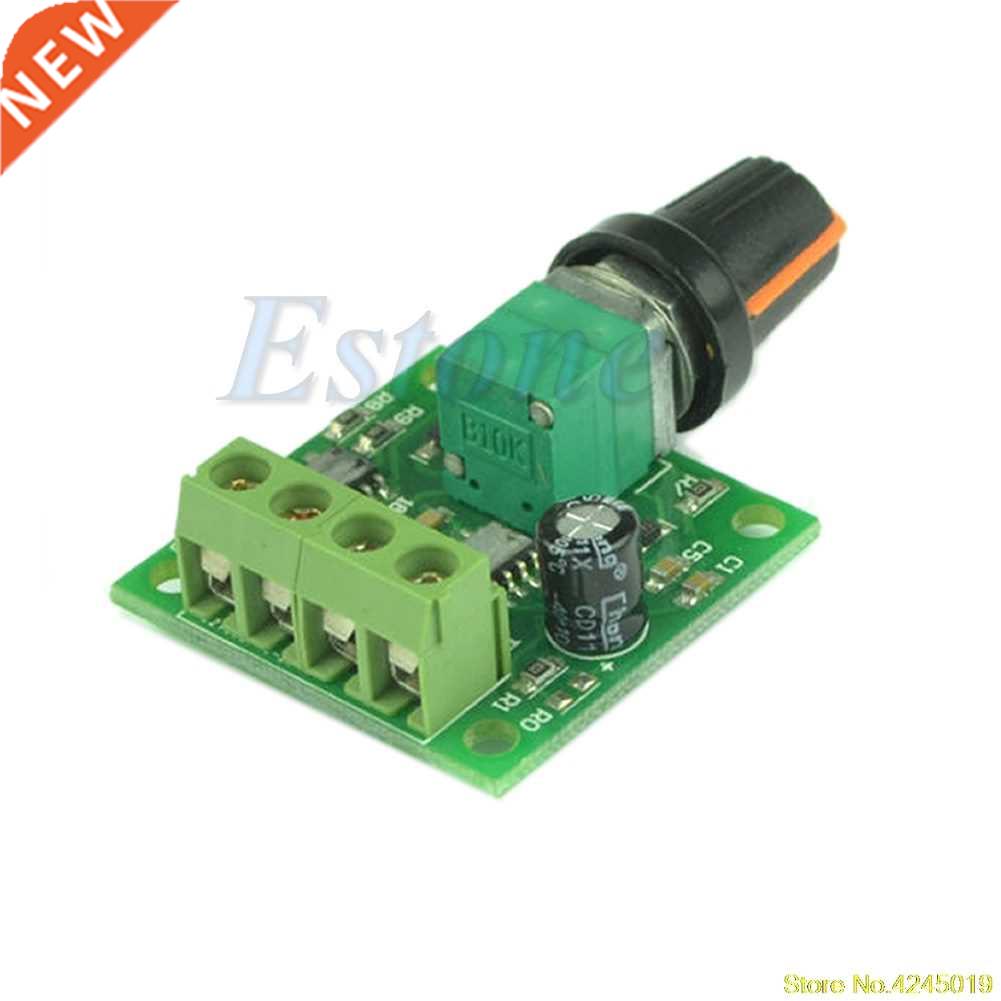 DC 1.8V 3V 5V 6V 12V 2A Low Voltage Motor SpeedController PW