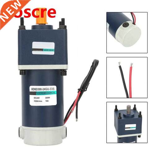 DC Geared Motor 24V 00W High Torsion Permanent Magnet Reduc