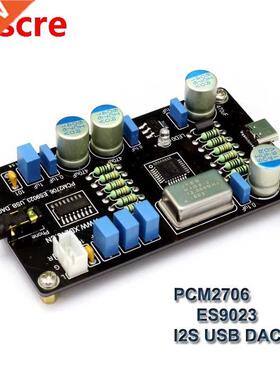 PCM2706 ES9023 USB DAC Sound Card Audio Decoder Board HiFi Z