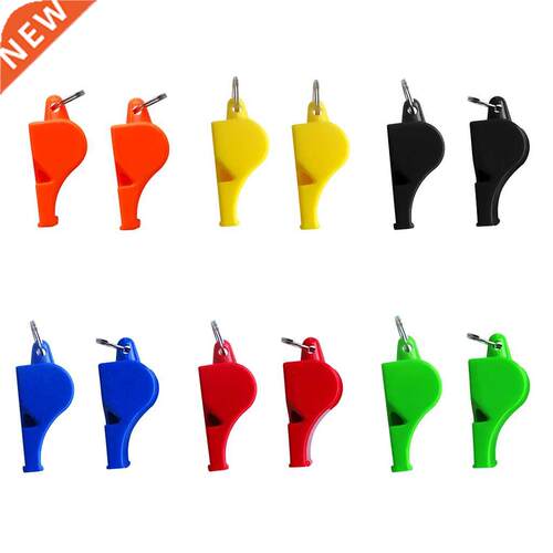 2pcs Safety Whistle Super Loud Sports Referee Whistle Emerge