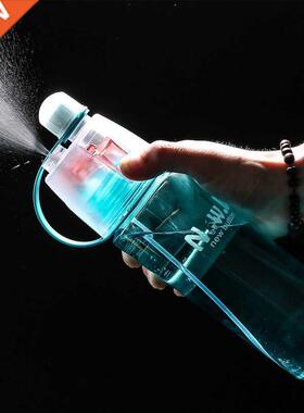 New 400/600Ml 3 Color Solid Plastic Spray Cool Summer Sport