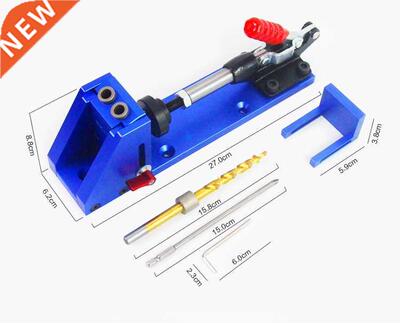 Woodworking oblique hole drilling 9.5mm puncher oblique
