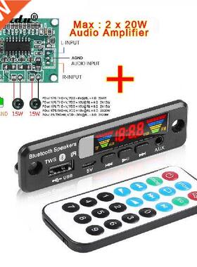 2022 Handfree 5V MP3 WMA APE Decoder Board TWS Bluetooth5.0