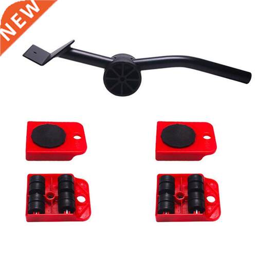 5pcs Furniture Lifter Slider Kit Heavy Stuffs Mover Tool Whe