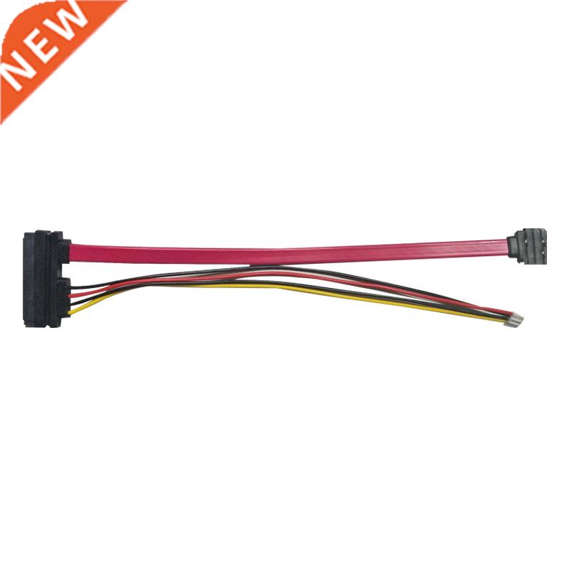 IDE To SATA Data Cable 7-15 / 7p + Xh4psata Data Elbow Shrap