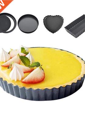 Tart Pan with Removable Bottom, Rectangle and Round Quiche P