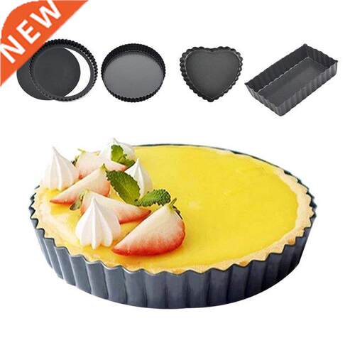 Tart Pan with Removable Bottom, Rectangle and Round Quiche P