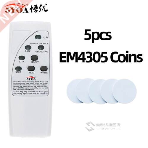 Handheld Rfid Card Reader Writer 125KHz Copier Duplicator ID