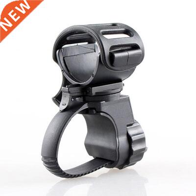 Bicycle Lamp Holder Universal 360 Degree Rotating Cycling Fl