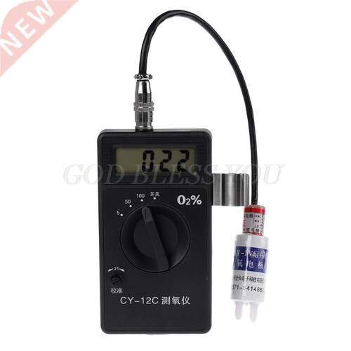 Professional Portale O2 Oxygen Concentration Content Tester