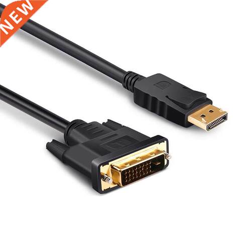 DP Display-port Displayport to DVI cable 1.8M DP to DVI adap