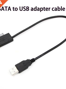 Adapter Cable Plug And Play For ATA/ATAI LBA USB To IDE Cabl