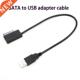 ATAI Cable For Adapter LBA IDE And Plug Cabl Play USB ATA