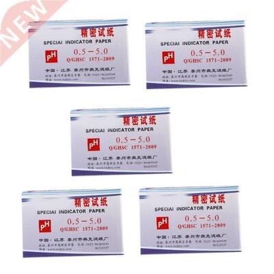 High Accuracy PH Test Paper Saliva Strips Water Testing Alka