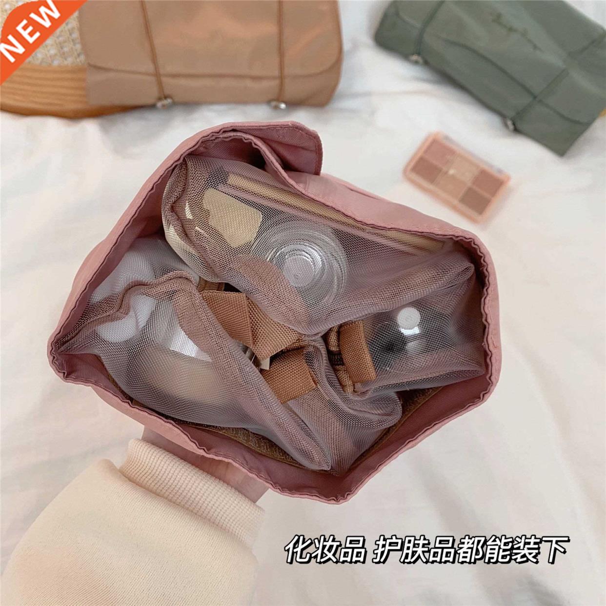 Cosmetic bag 21 new portable large-capacity travel toiletry)