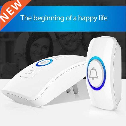 KERUI M525 Wireless Waterproof Doorbell Smart Home Door