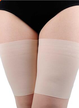 2pcs summer women anti chafing Thigh Bands Slimmer Band High