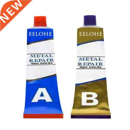 A+B Metal Repair Glue Super Glue Iron Steel Car Radiator