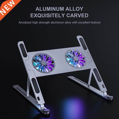 Aluminum Adjustable Laptop Stand For Computer PC iPad Tablet