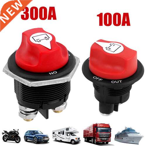 100A Car Battery Rotary Disconnect Switch Safe Cut Off Isola