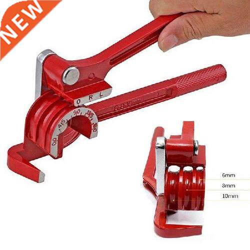 180 Degree Combination Tube Bender 3-in-1 Tube Bender Pipe