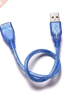 23cm lue US 2.0 Extension Male to Female Connector Cale f