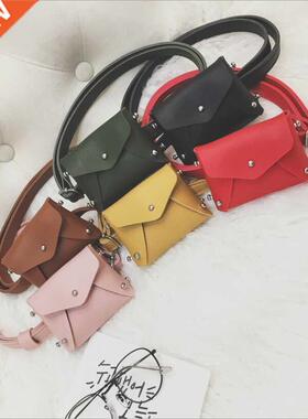 Children's Bag Mini Sque Bag Rivet Fashion Pouch Kids Girl