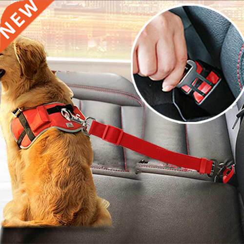 Dog Collar and Seat Belt New Vehicle Car Seatbelt Lead Clip