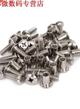 6mm x 20mm Phillips Verzonken Kop Schroef Bouten Vat Noten 2