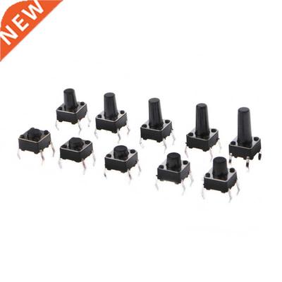 200 Pcs 6x6mm Tactile Push Button Switch Micro Momentary Ass