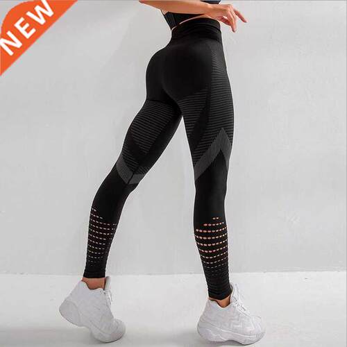 CHRLEISURE Women Legging Fitness Push Up Legging Seamless Hi