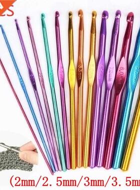 8PCS Aluminum Oxide Knitting Needles Crochet Hooks Weave Cro