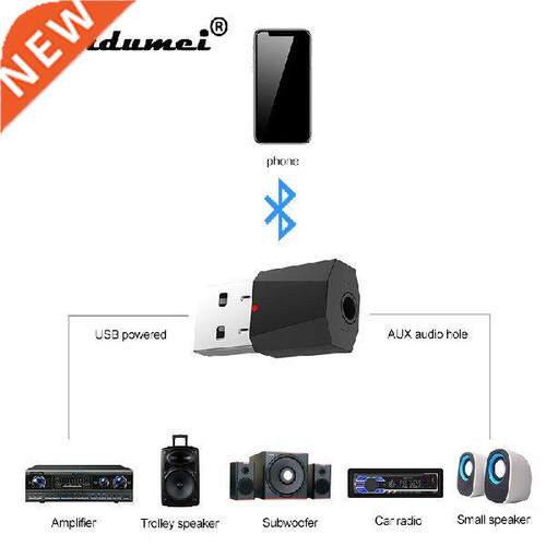 Mini USB Wireless Bluetooth 4.2 Audio Receiver with 3.5mm