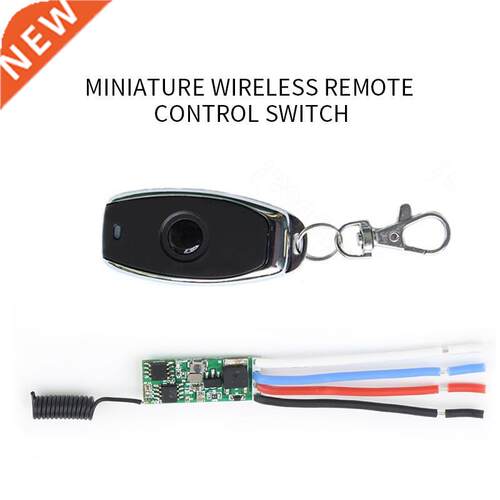 433mhz DC 3.6V 6V 12V 24V 1CH Mini Relay Wireless RF Remote