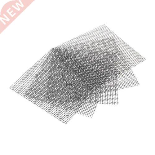 Aquarium Fish Tank Stainless Steel Wire Mesh Pad Plants