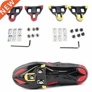 Road Bike Pedal Cleats Steel Road Cycling SM-SH10/11/12 Clea