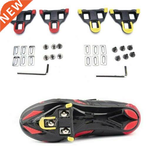 Road Bike Pedal Cleats Steel Road Cycling SM-SH10/11/12 Clea
