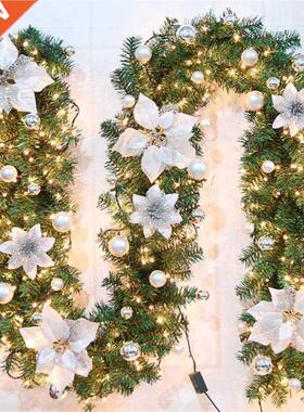 Christmas Rattan 2.7m PVC Encryption Simulation Rattan