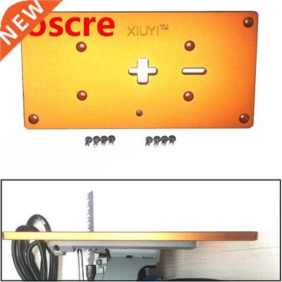 Electric jig saw flip board Aluminum Router Table Insert Pla