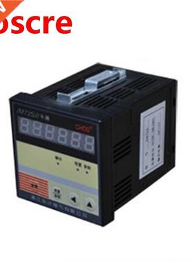 JM72S 6 digit counters Presetable electron meter counter