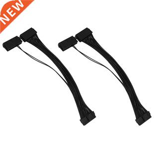 2PCS ATX 24Pn PSU Power Supply Cord 18AWG Power Synchronous