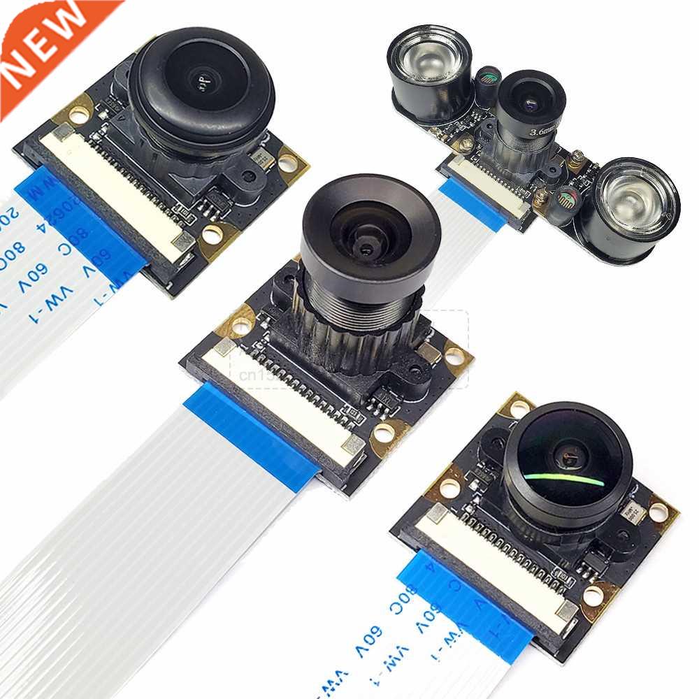 OV5647 Camera Module for Raspberry Pi 3B 4B 3B+ Focus 120 13