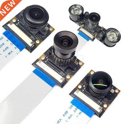 OV5647 Camera Module for Raspberry Pi 3B 4B 3B+ Focus 120 13