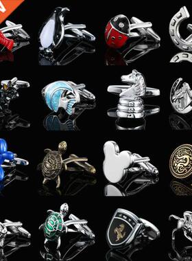 New high quality animal style Cufflinks fashion men's Fr
