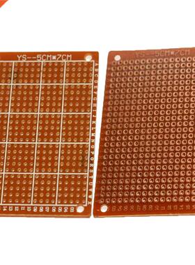 2pcs 5x7cm 5*7 Prototype Paper Copper PCB Experiment Matrix