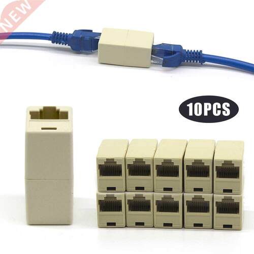 10pcs New Alloy Internet Tools RJ45 CAT5 Coupler Plug Adapt